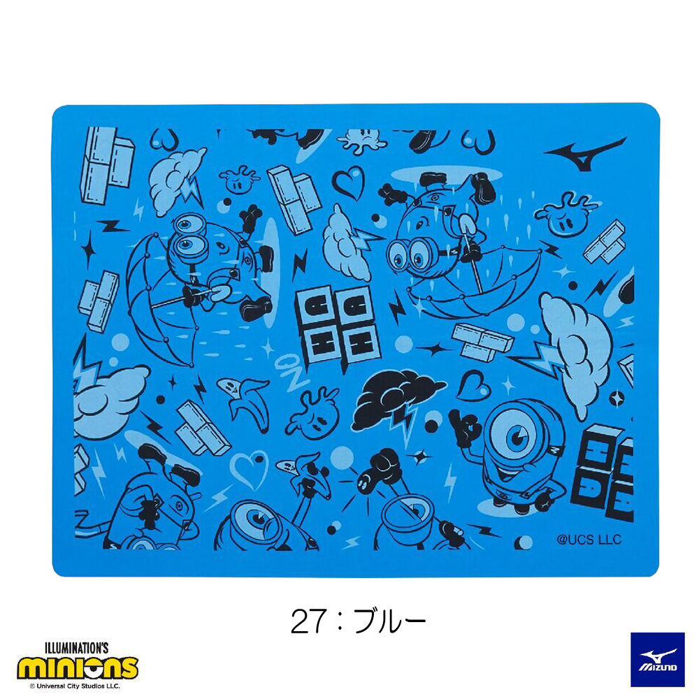 ミズノ MIZUNO 水泳 スイムタオル 吸水...の詳細画像1