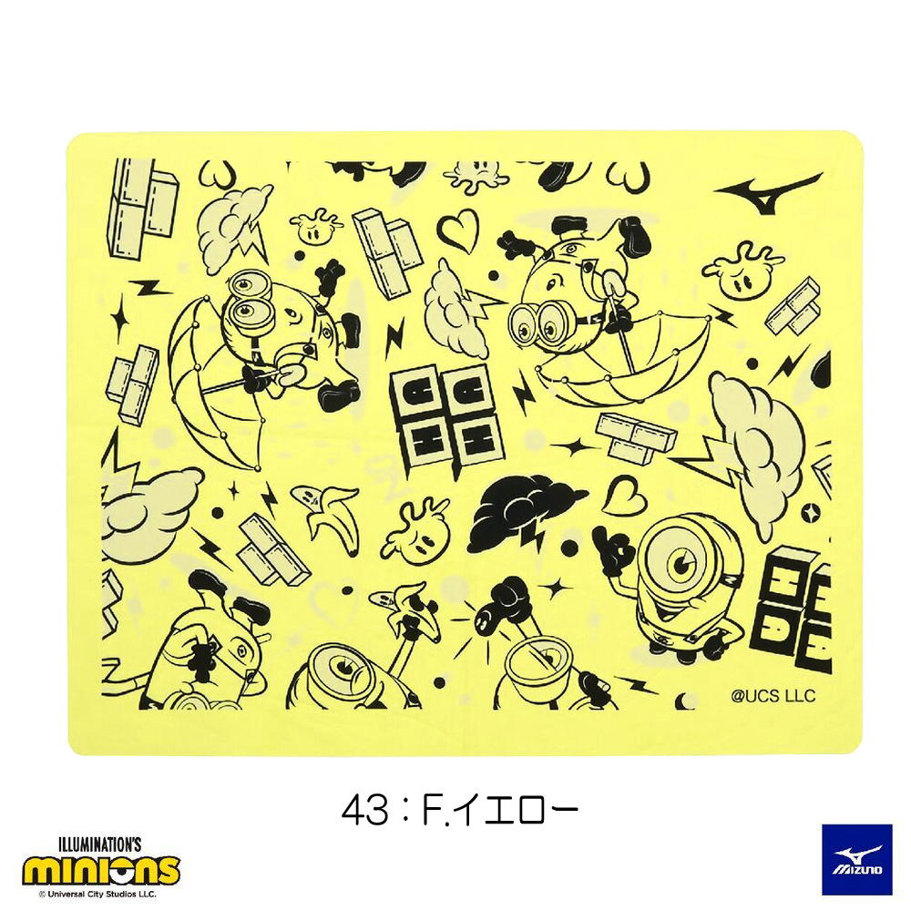ミズノ MIZUNO 水泳 スイムタオル 吸水...の詳細画像2