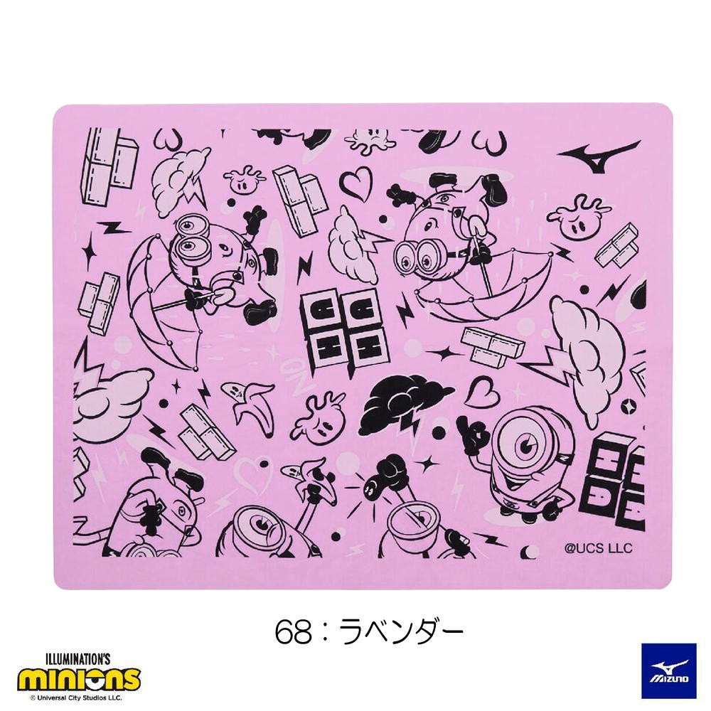 ミズノ MIZUNO 水泳 スイムタオル 吸水...の詳細画像3