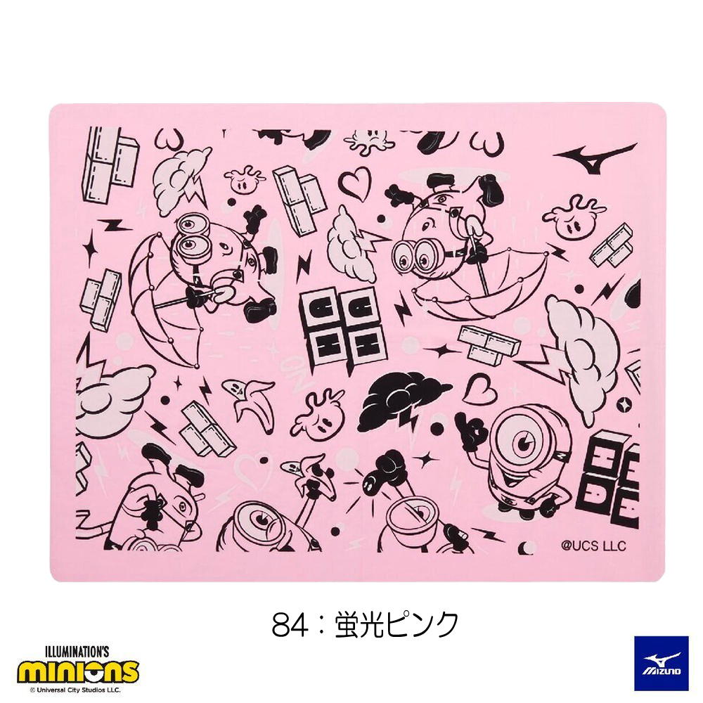 ミズノ MIZUNO 水泳 スイムタオル 吸水...の詳細画像4