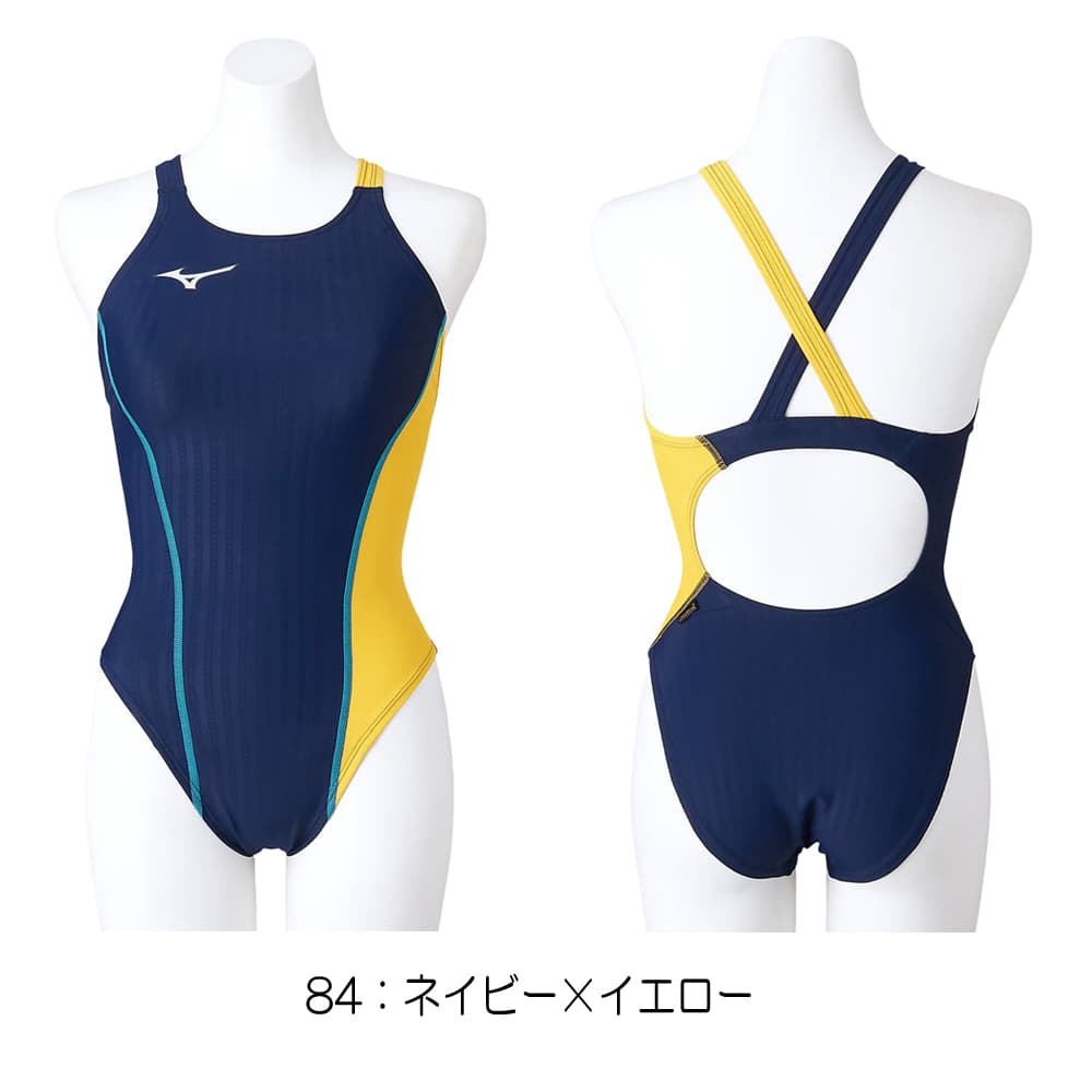 ミズノ MIZUNO 競泳水着 レディース 練習用 ミディアムカット EXER SUITS UP 競泳練習水着 N2MA0760