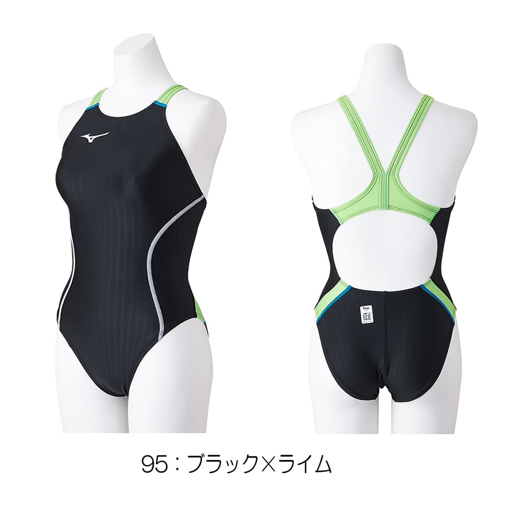 ミズノ MIZUNO 競泳水着 レディース WORLD AQUATICS承認 ミディアムカット レースオープンバック STREAM ACE  ストリームフィットA N2MA1224