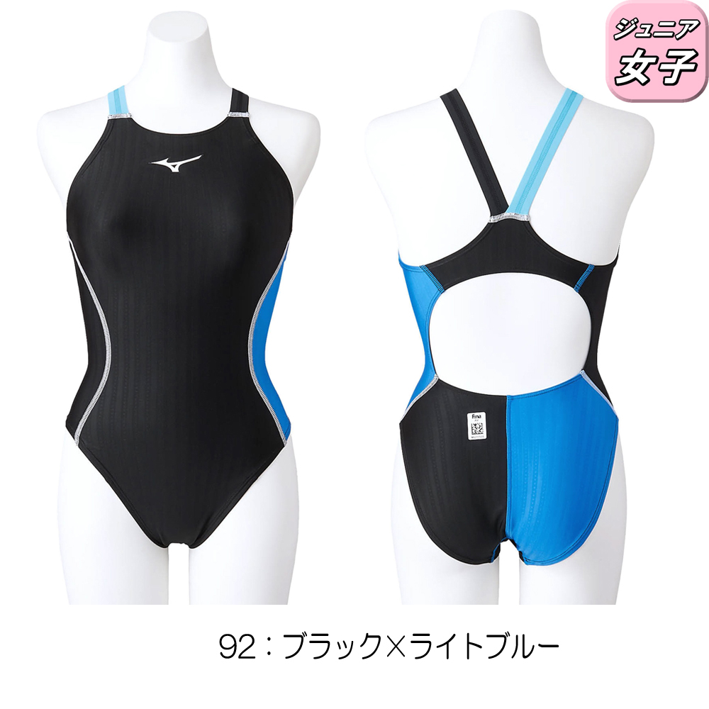 ミズノ speedo 競泳水着 女子Jr 140+waxoyl.com.mt