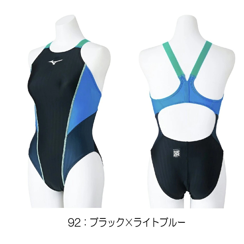 MIZUNO ミズノ 競泳水着 レディース WA承認モデル ハーフスーツ