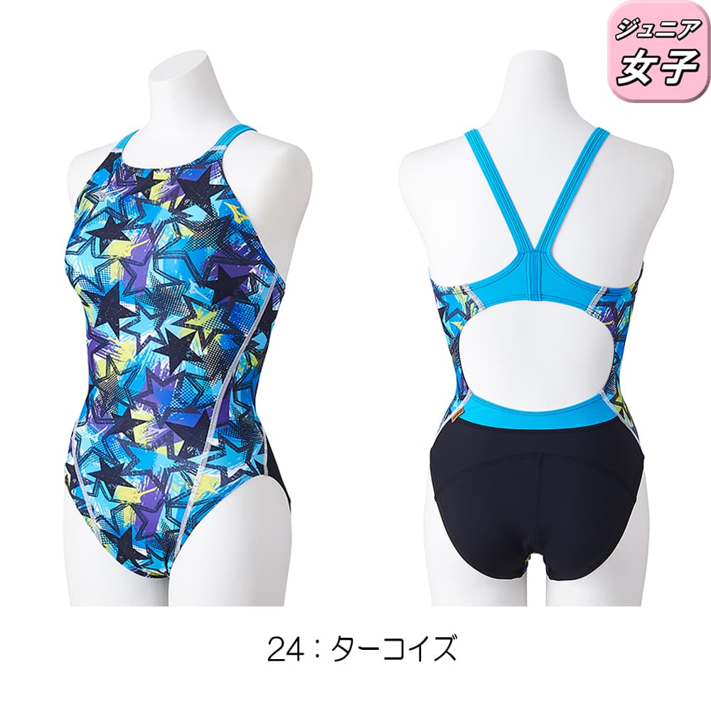 MIZUNO 競泳水着 ジュニア（サイズ（身長）：140cm）の商品一覧｜競泳 