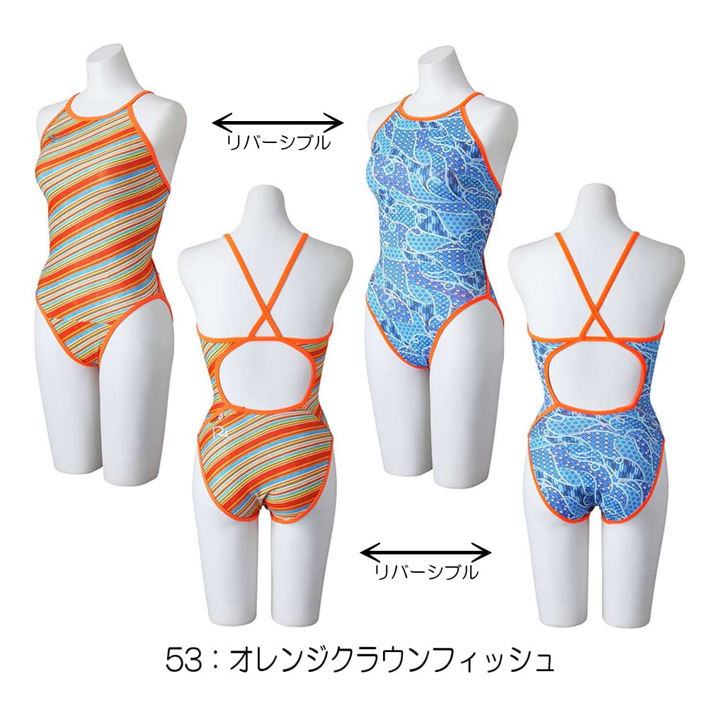 ゆゆ mizunoGX3MR　高速水着　競泳水着 ゆゆ様専用 mizunoGX3MR 高速水着 競泳水着