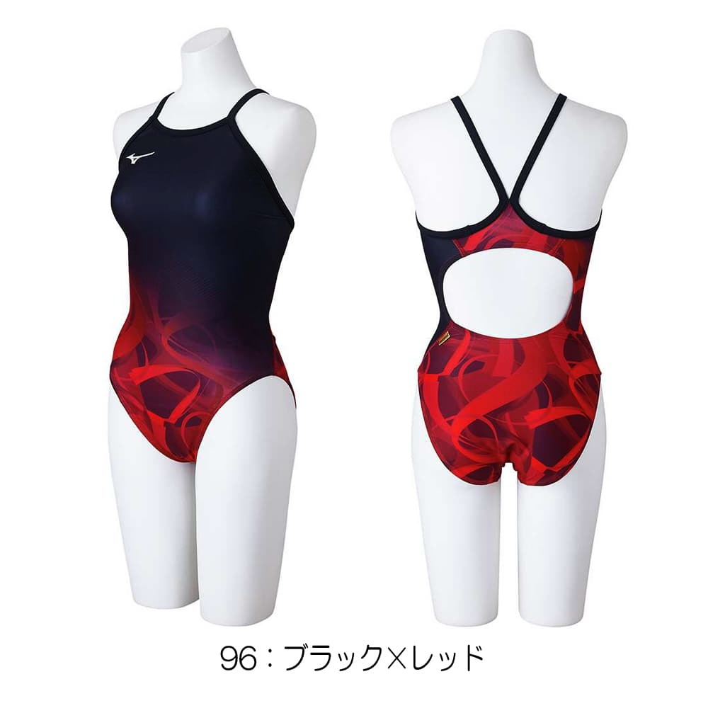 ミズノ MIZUNO 競泳水着 レディース 練習用 エクサースーツ ミディアムカット EXER SUITS U-Fit MUGEN PACK  競泳練習水着 2024年秋冬モデル N2MAB771