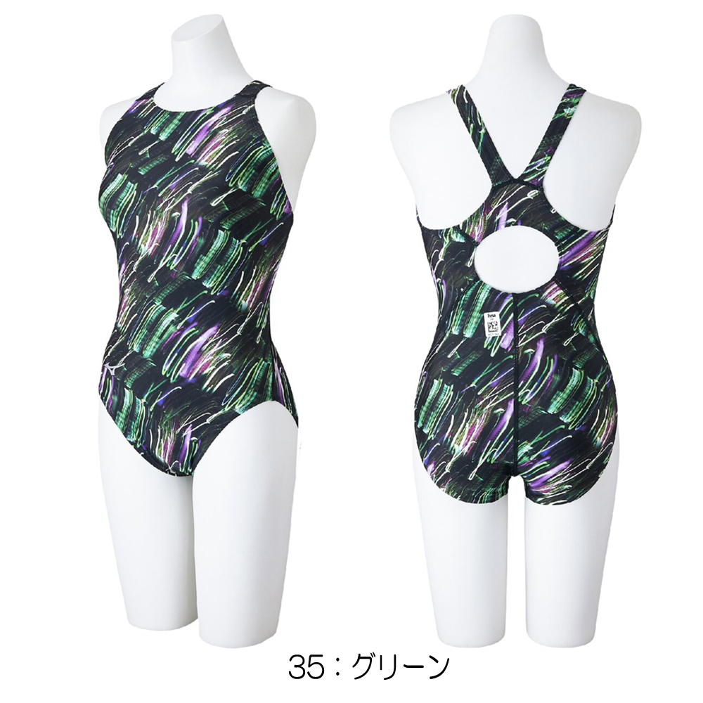 MIZUNO ミズノ 競泳水着 レディース fina承認 ローカット STREAM