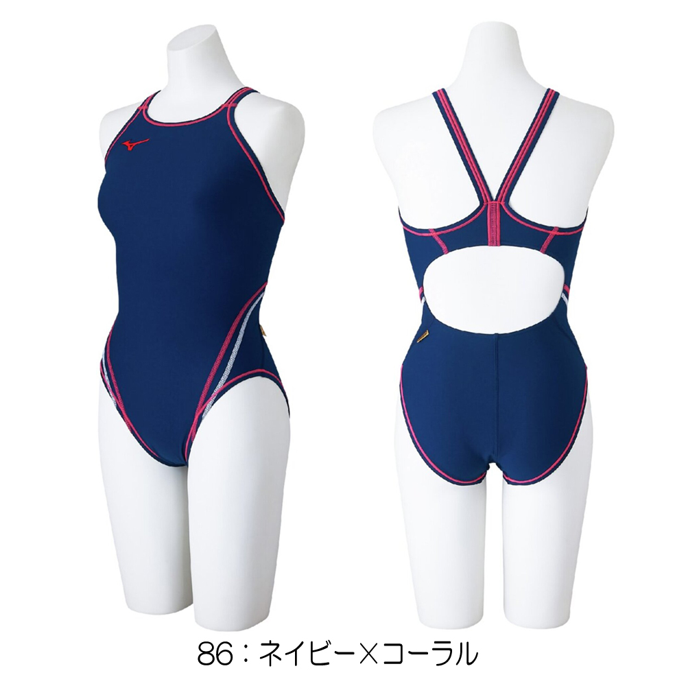 EXER SUITS ミズノ MIZUNO 競泳水着 練習用水着 レディース
