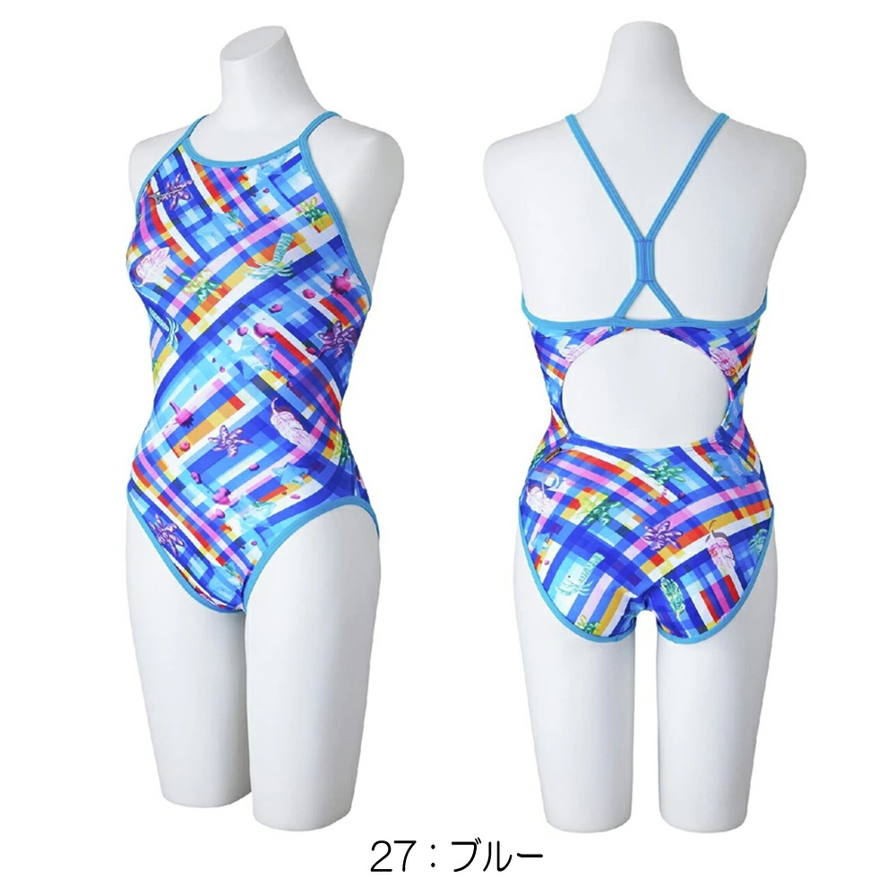 EXER SUITS ミズノ MIZUNO 競泳水着 練習用水着 レディース