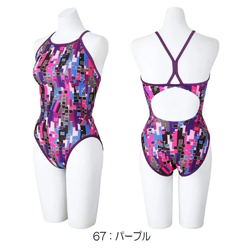 EXER SUITS ミズノ MIZUNO 競泳水着 練習用水着 レディース