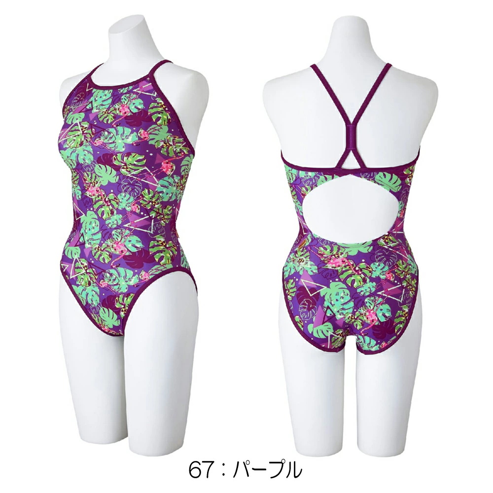 MIZUNO - ミズノ レディース 練習用水着 エクサースーツ 池江モデル N2MAB26822 MIZUNO 池江璃花子選手監修 競泳水着 レディース トレーニング