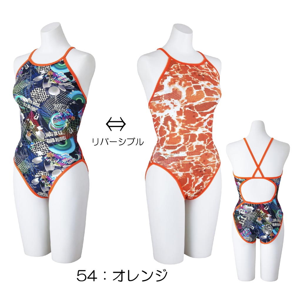 EXER SUITS ミズノ MIZUNO 競泳水着 練習用 水着 レディース