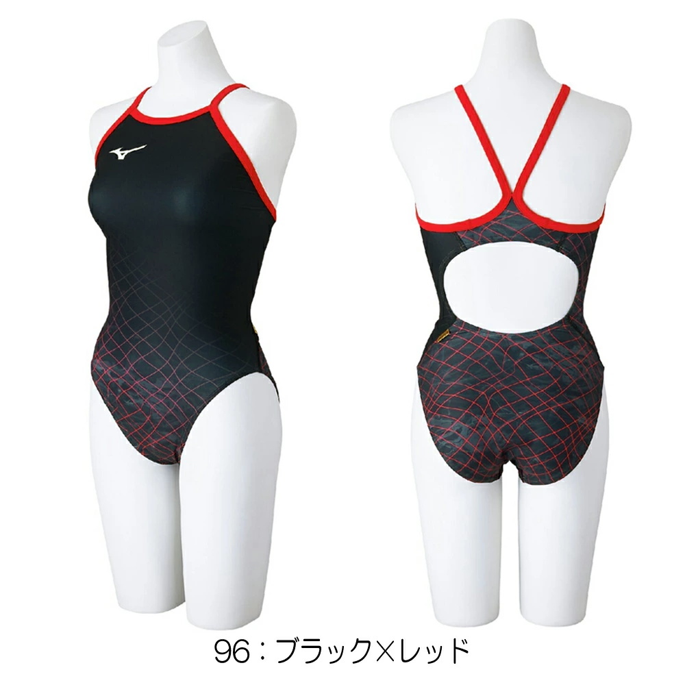 MIZUNO(ミズノ) EXER SUITS エクサースーツ N2MA2271 Amazon.co.jp: [ミズノ] 水泳 ワンピース水着 エクサースーツ
