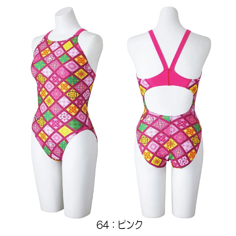 ミズノ 水着 練習用の商品一覧 通販 - Yahoo!ショッピング