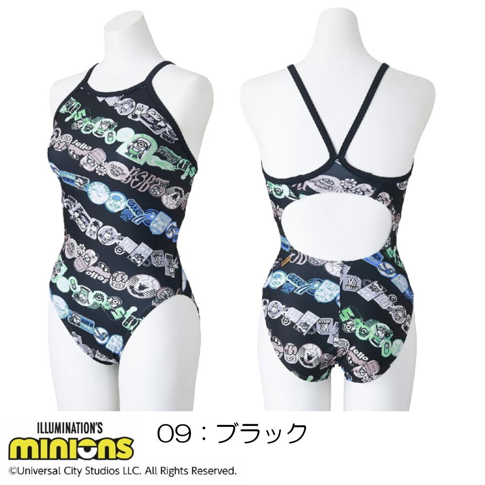 ミズノ MIZUNO 競泳水着 レディース 練習用 エクサースーツ ミディアム
