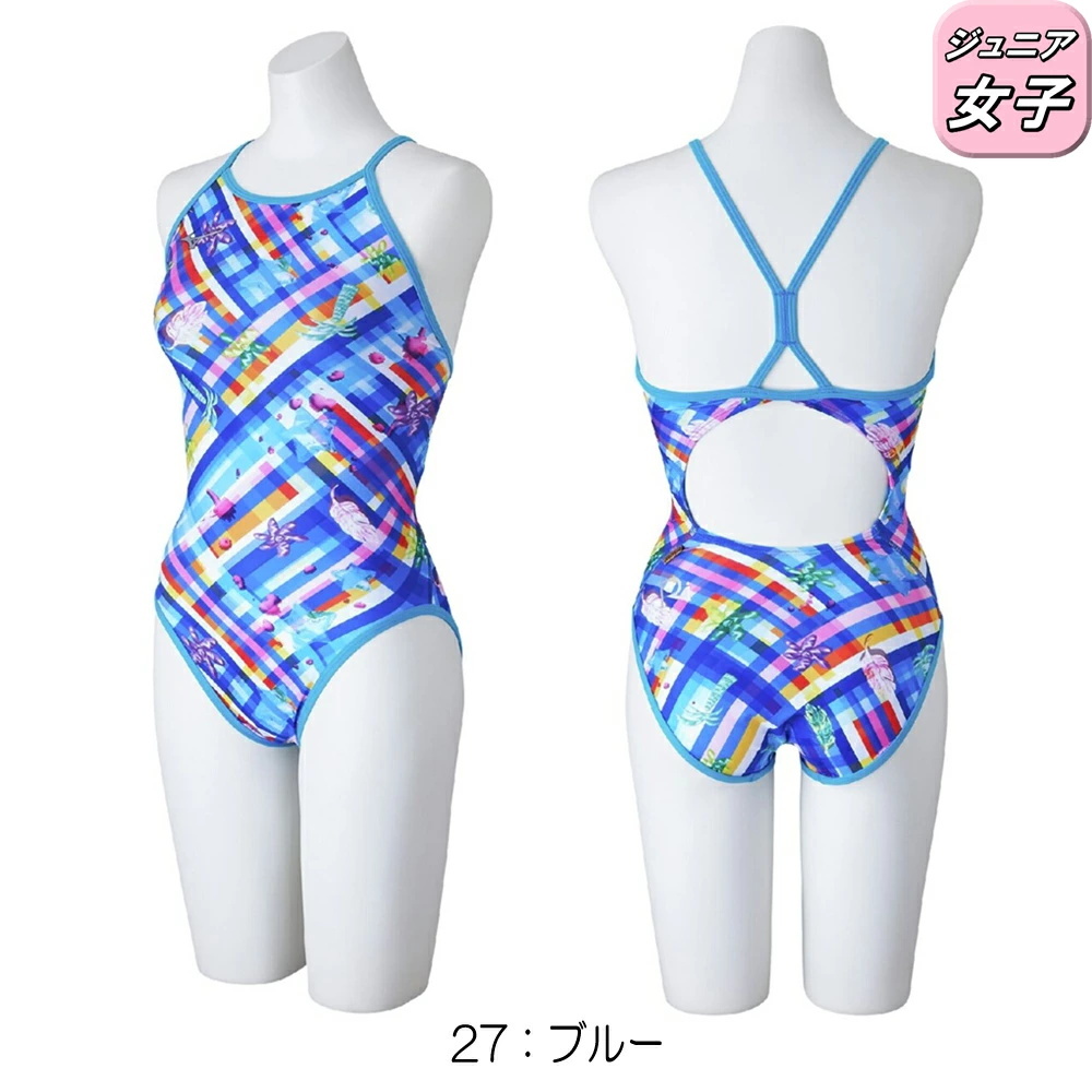 ミズノ MIZUNO 競泳水着 練習用水着 ジュニア女子 エクサースーツ ミディアムカット EXER SUITS U-Fit Ri Collection 池江璃花子 競泳練習水着 2025年春夏モデル | EXER SUITS | 01