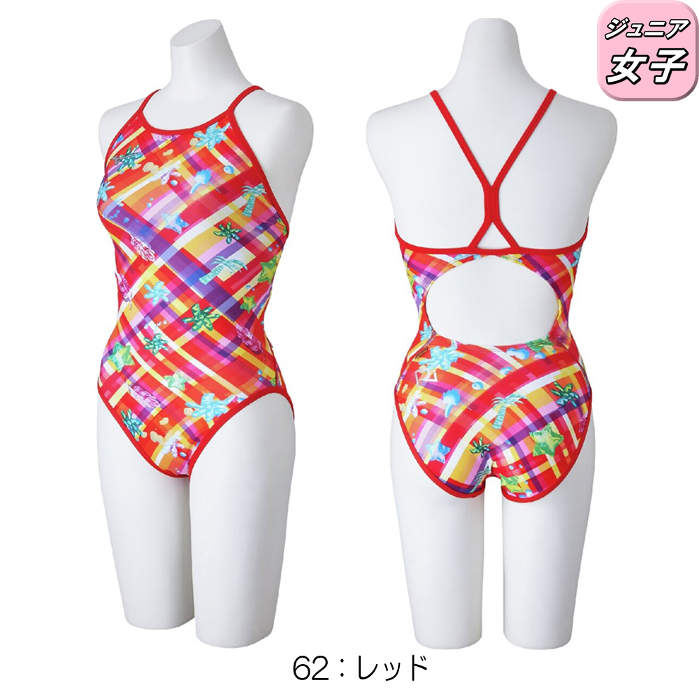 ミズノ MIZUNO 競泳水着 練習用水着 ジュニア女子 エクサースーツ ミディアムカット EXER SUITS U-Fit Ri Collection 池江璃花子 競泳練習水着 2025年春夏モデル | EXER SUITS | 03