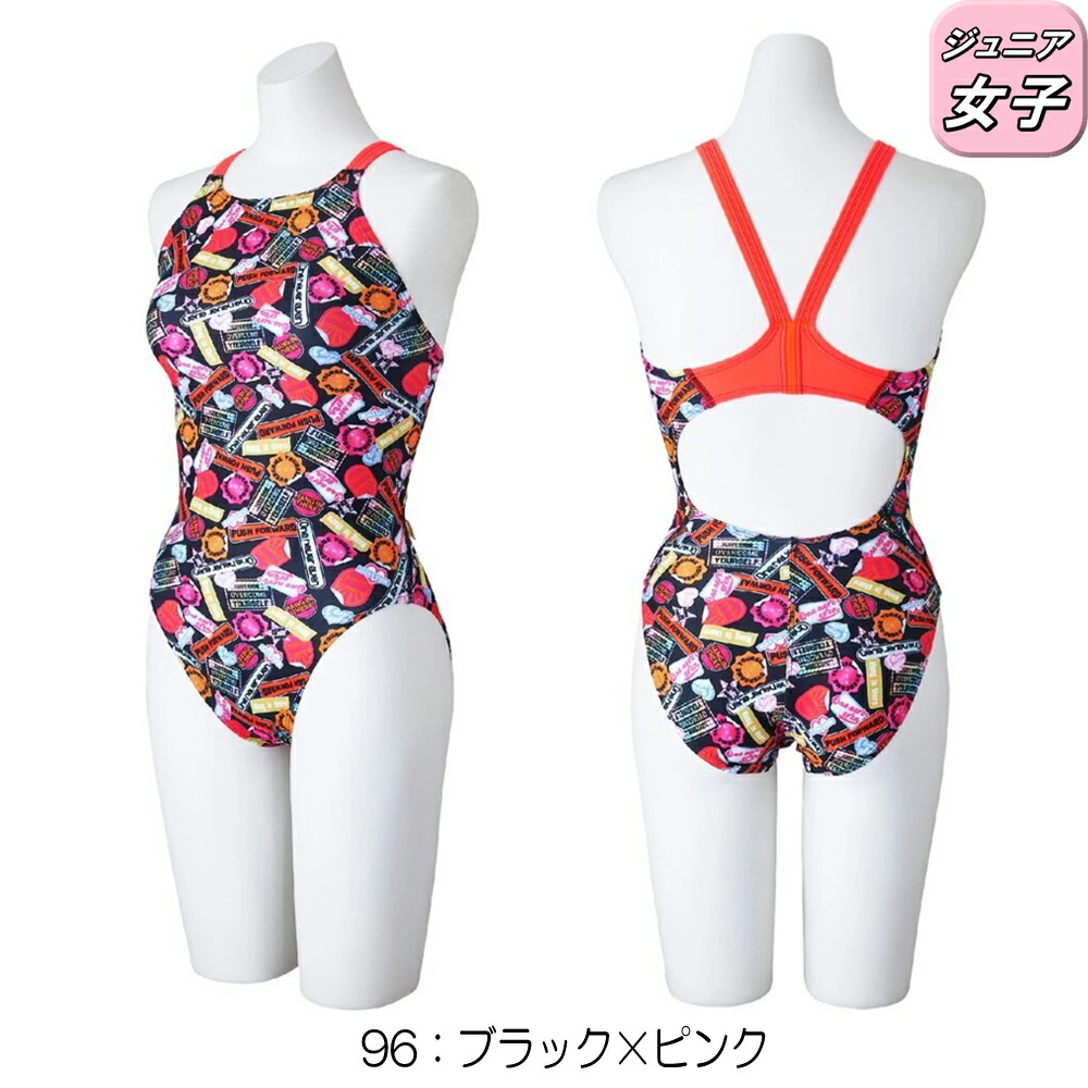 ミズノ MIZUNO 競泳水着 練習用水着 ジュニア女子 エクサースーツ ミディアムカット EXER SUITS U-Fit 競泳練習水着 2025年春夏モデル N2MAC485 | EXER SUITS | 03