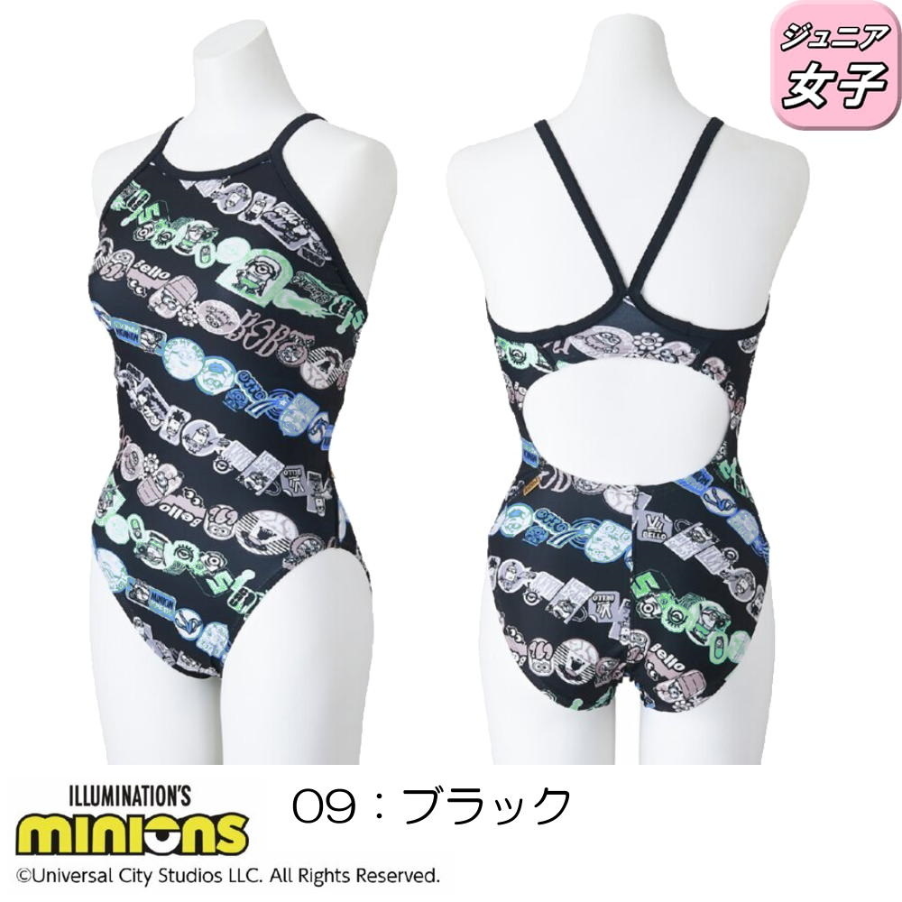 MIZUNO 競泳水着、スイムウェアの商品一覧｜水泳｜スポーツ 通販