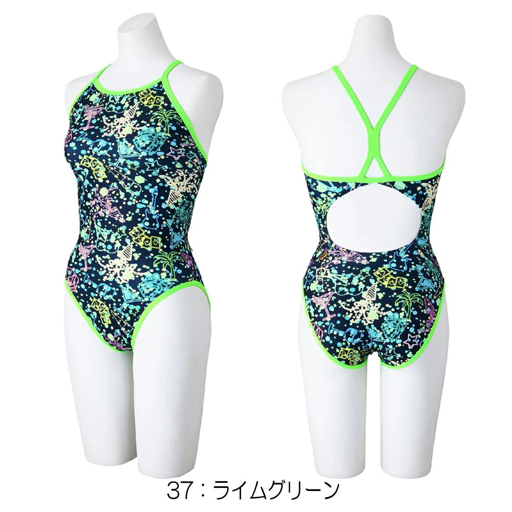 ミズノ　スイム　練習用 エクサースーツ レディース　Lsize SH_N2MA777683_ML.jpg