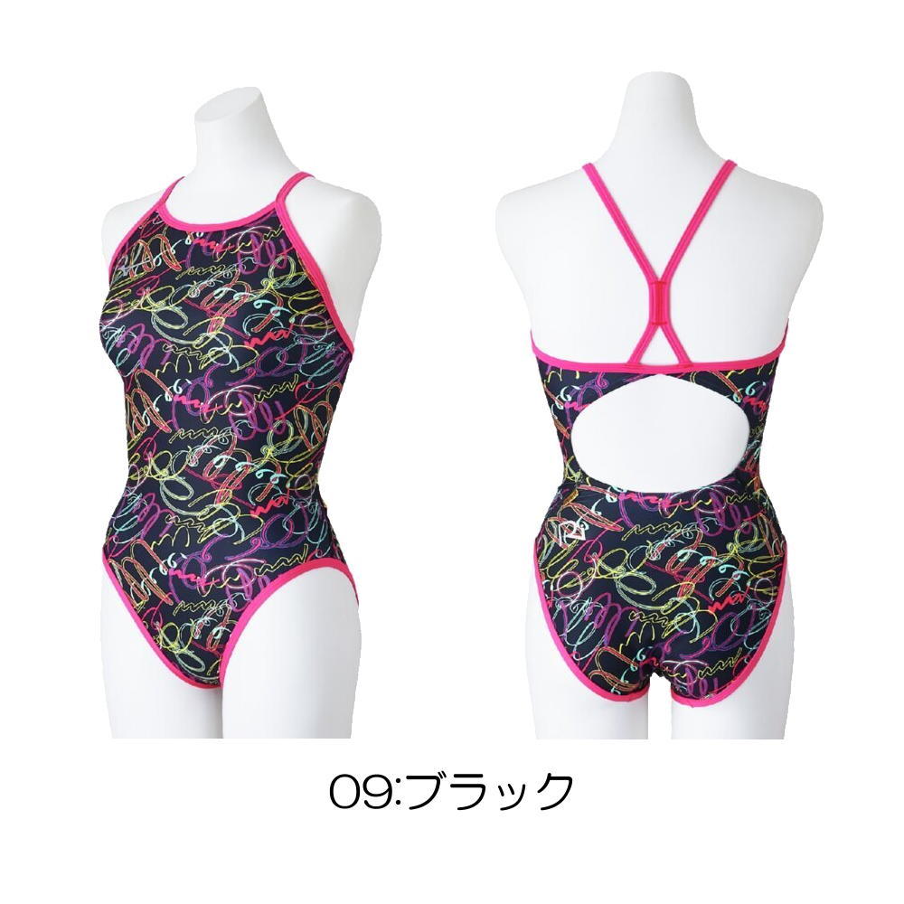 EXER SUITS ミズノ MIZUNO 競泳水着 練習用水着 レディース