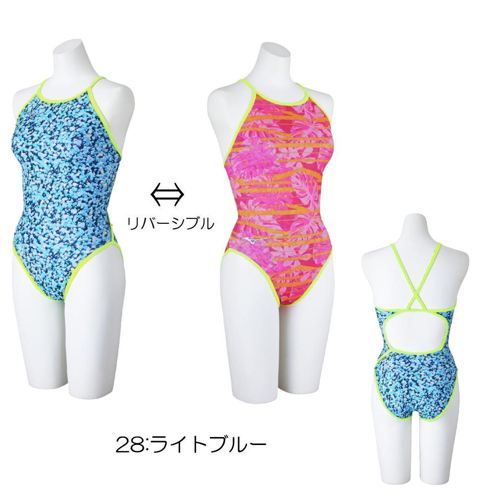レディース Mizuno EXERSUITS エクサースーツ MIZUNO ミズノ 競泳水着 練習用水着 レディース エクサースーツ