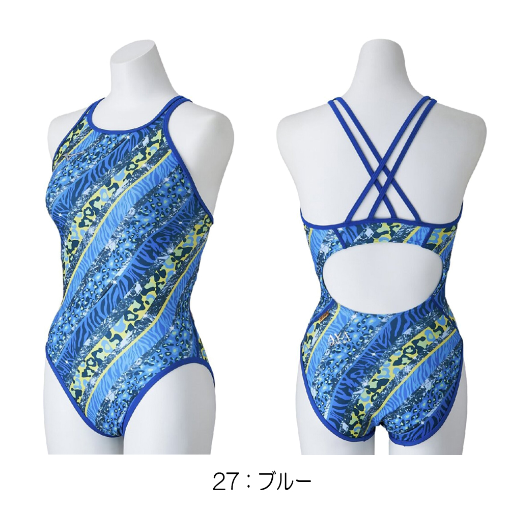 ミズノ水球水着→セール20000円本日20時まで ミズノ水球水着→セール20000円本日20時まで - メルカリ