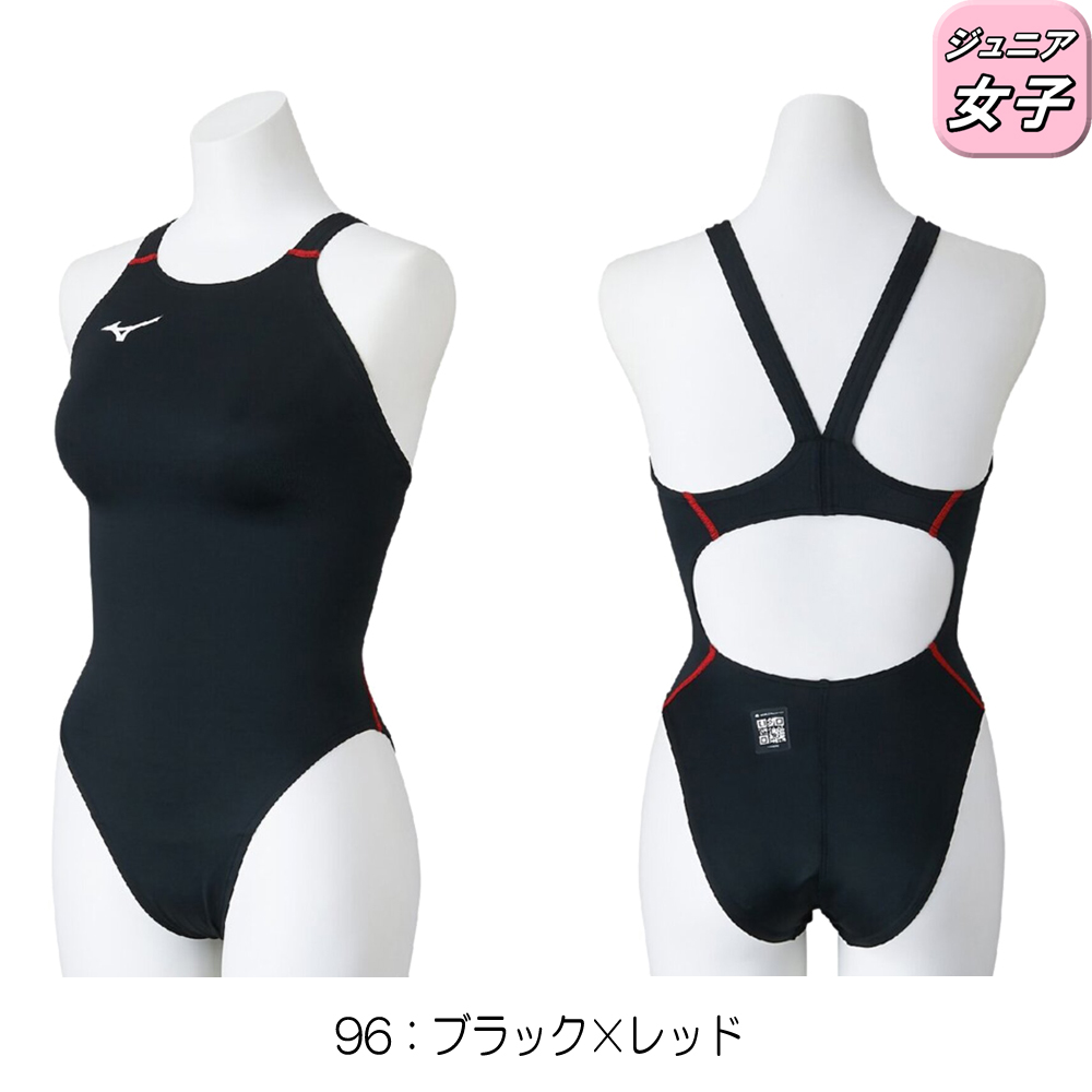 n2mac920_96.jpg?size=n