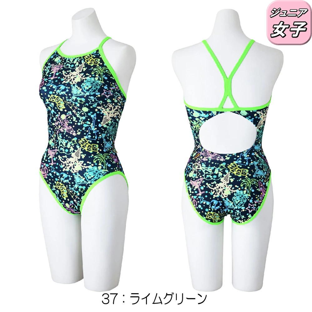 池江璃花子ミズノ水着のおすすめ人気商品一覧 通販 - Yahoo