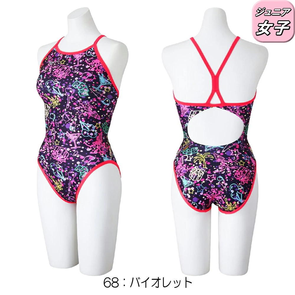 MIZUNO 競泳水着 ジュニア（サイズ（身長）：140cm）｜競泳水着
