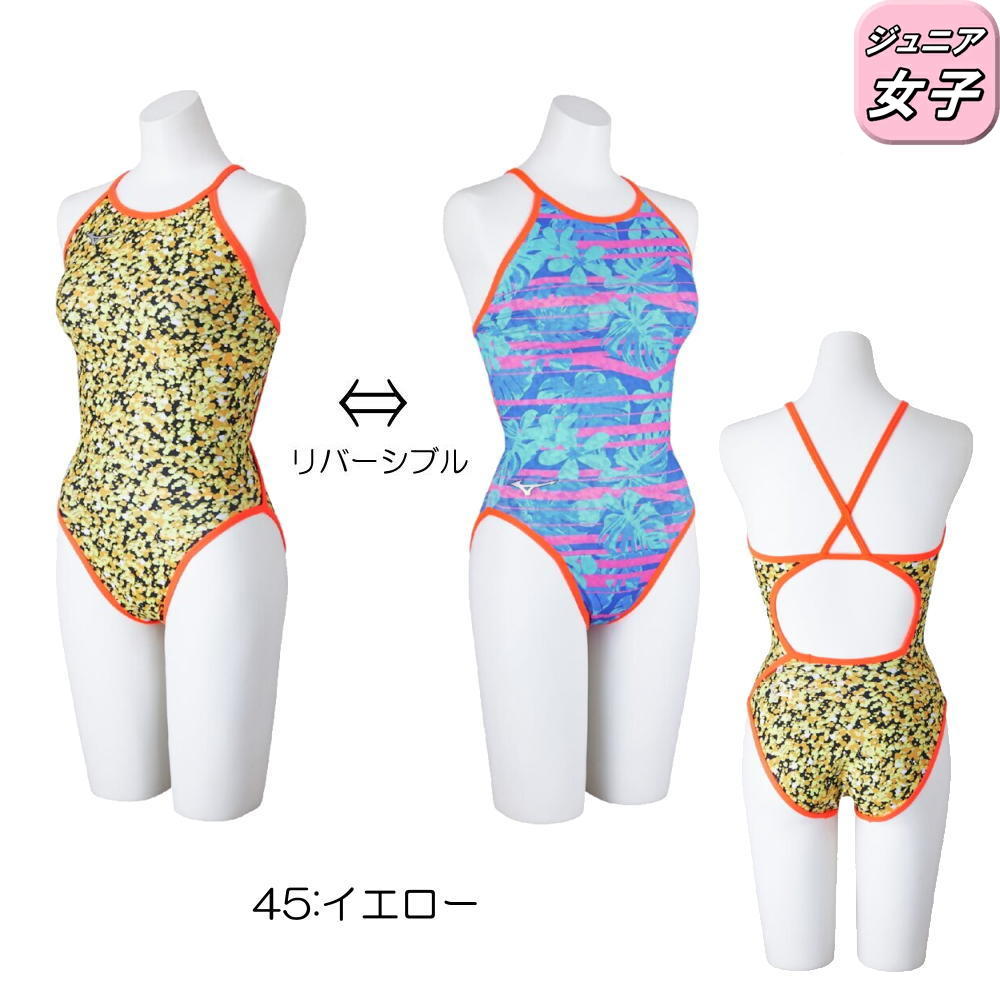 Mizuno　JSS競泳用水着　140 旧デザインのナイロン製 JSS 女子 競泳水着 140サイズ