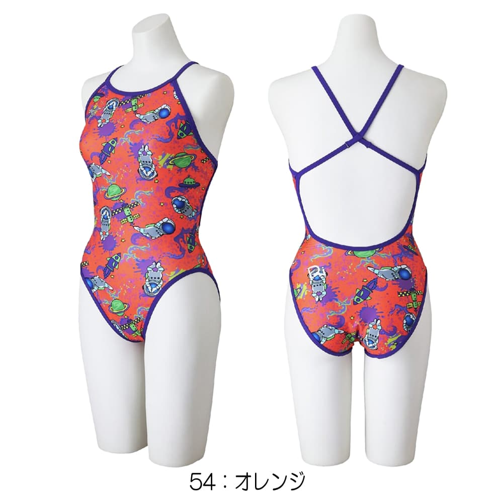 EXER SUITS ミズノ MIZUNO 競泳水着 練習用水着 レディース エクサー