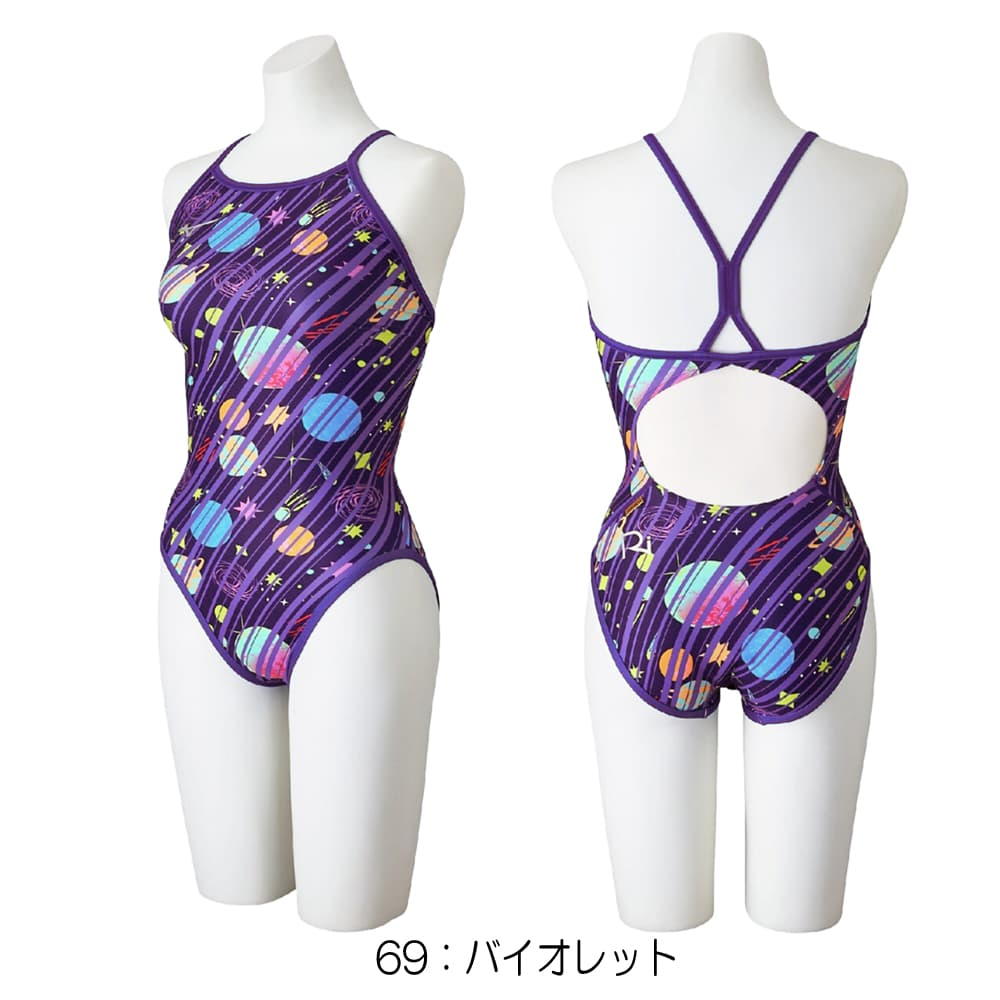 ミズノ　スクワットスリールα 新品未使用！ MIZUNO（エクササイズ用品）のフリマアイテム一覧