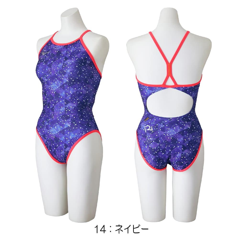 ひだまり　スクワットスリールα　ミズノ　レッド　専用カバー　取説　付き かんたんすぎる！】Mizuno スクワットスリールα 組立手順