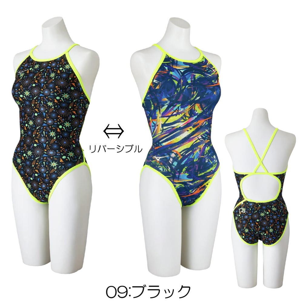 EXER SUITS ミズノ MIZUNO 競泳水着 練習用水着 レディース エクサー
