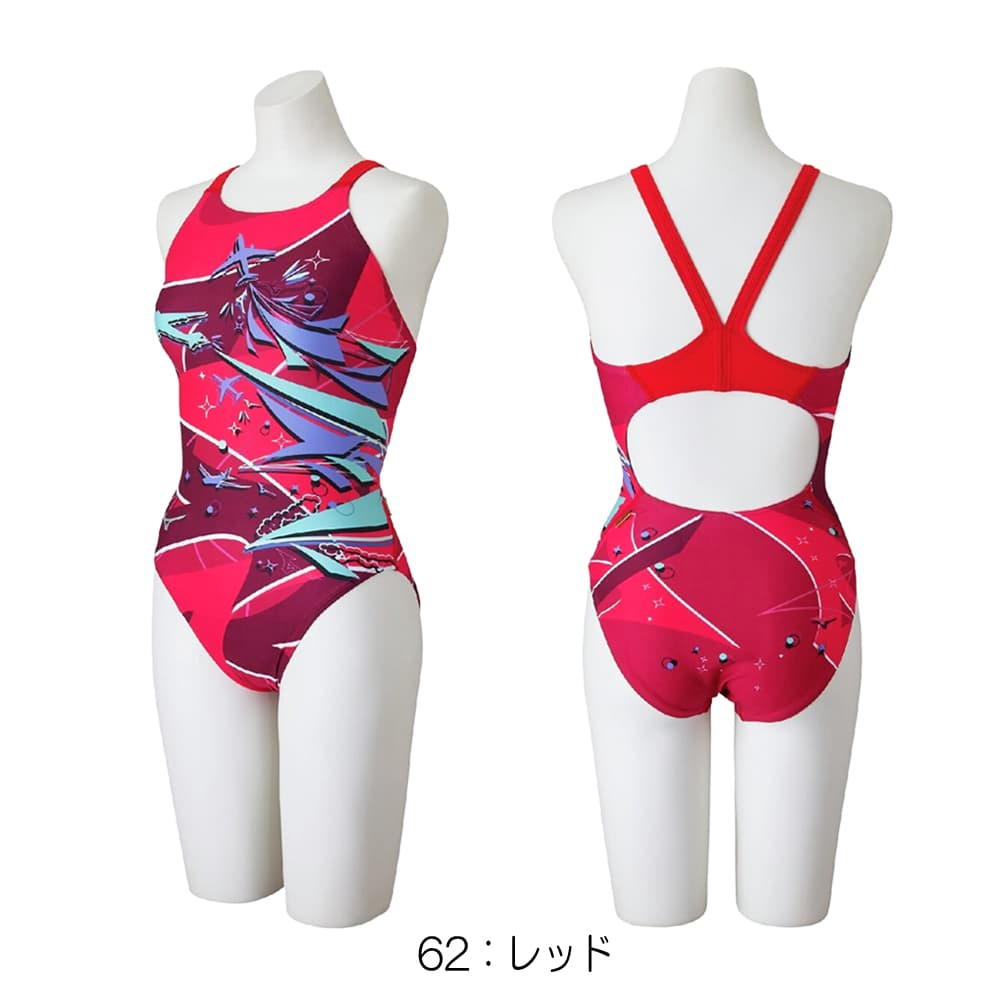 EXER SUITS ミズノ MIZUNO 競泳水着 練習用水着 レディース エクサー