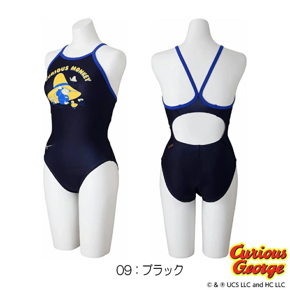 EXER SUITS ミズノ MIZUNO 競泳水着 練習用水着 レディース エクサー