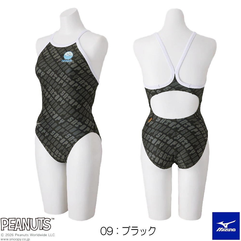 ミズノ MIZUNO 競泳水着 練習用水着 レ...の詳細画像1