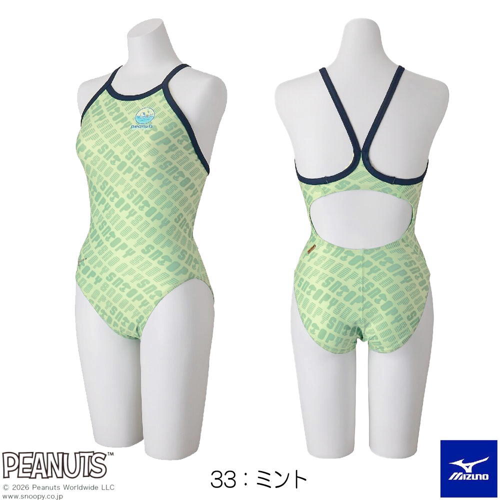ミズノ MIZUNO 競泳水着 練習用水着 レ...の詳細画像3
