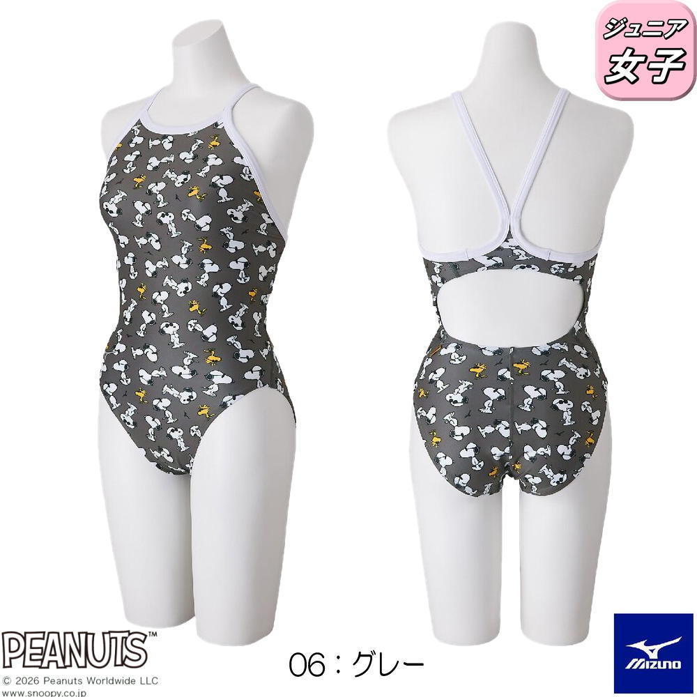 【早い者勝ち】レゲエ ミディアム 約120枚セット!! EXER SUITS ミズノ MIZUNO 競泳水着 練習用水着 ジュニア女子 エクサー