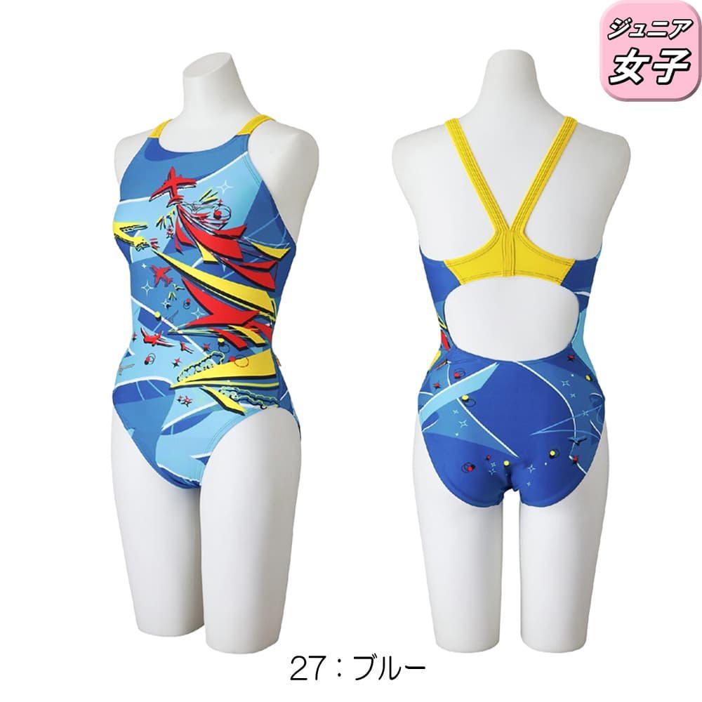 EXER SUITS ミズノ MIZUNO 競泳水着 練習用水着 ジュニア女子 エクサー