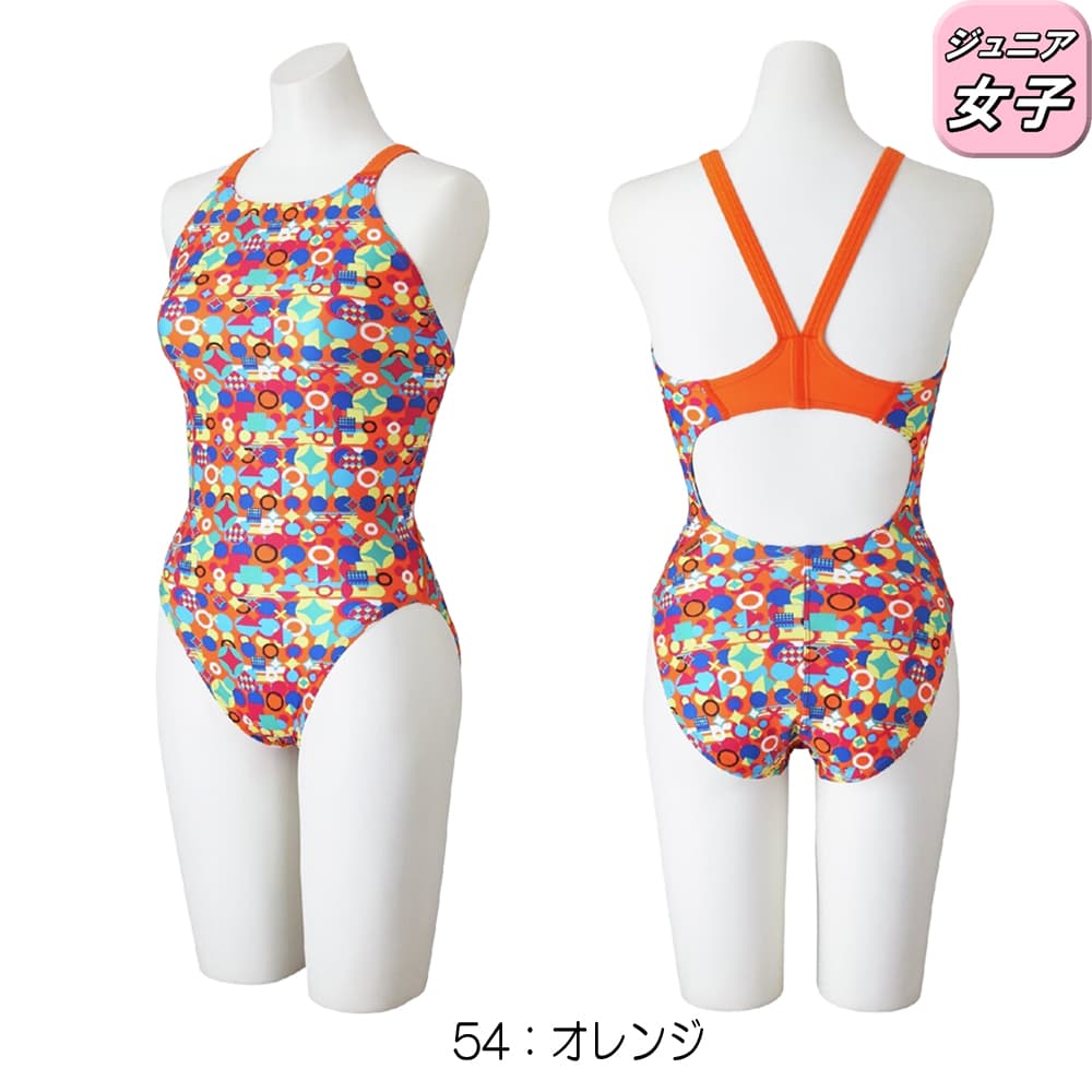 MIZUNO 競泳水着 ジュニア（サイズ（身長）：140cm）｜競泳水着｜水泳