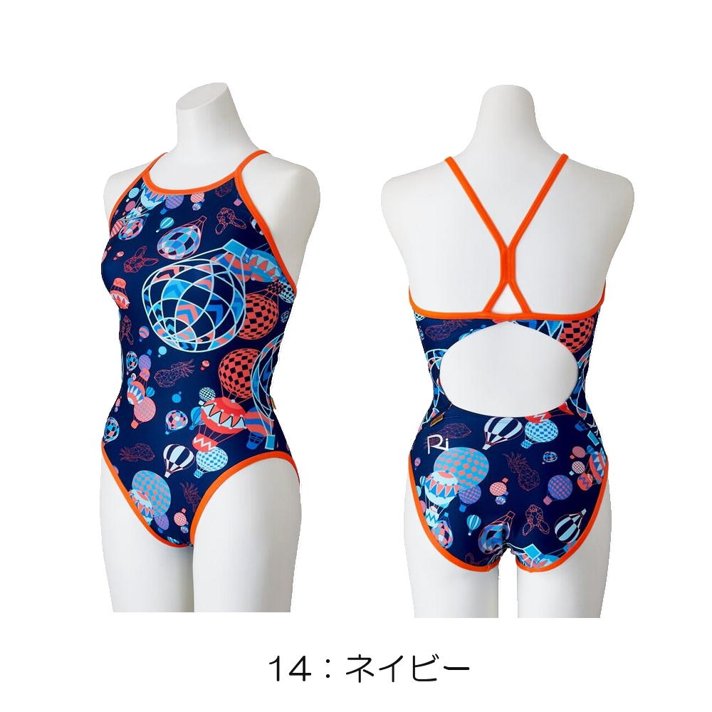 EXER SUITS ミズノ MIZUNO 競泳水着 練習用水着 レディース エクサー