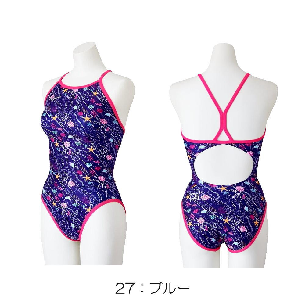 EXER SUITS ミズノ MIZUNO 競泳水着 練習用水着 レディース エクサー