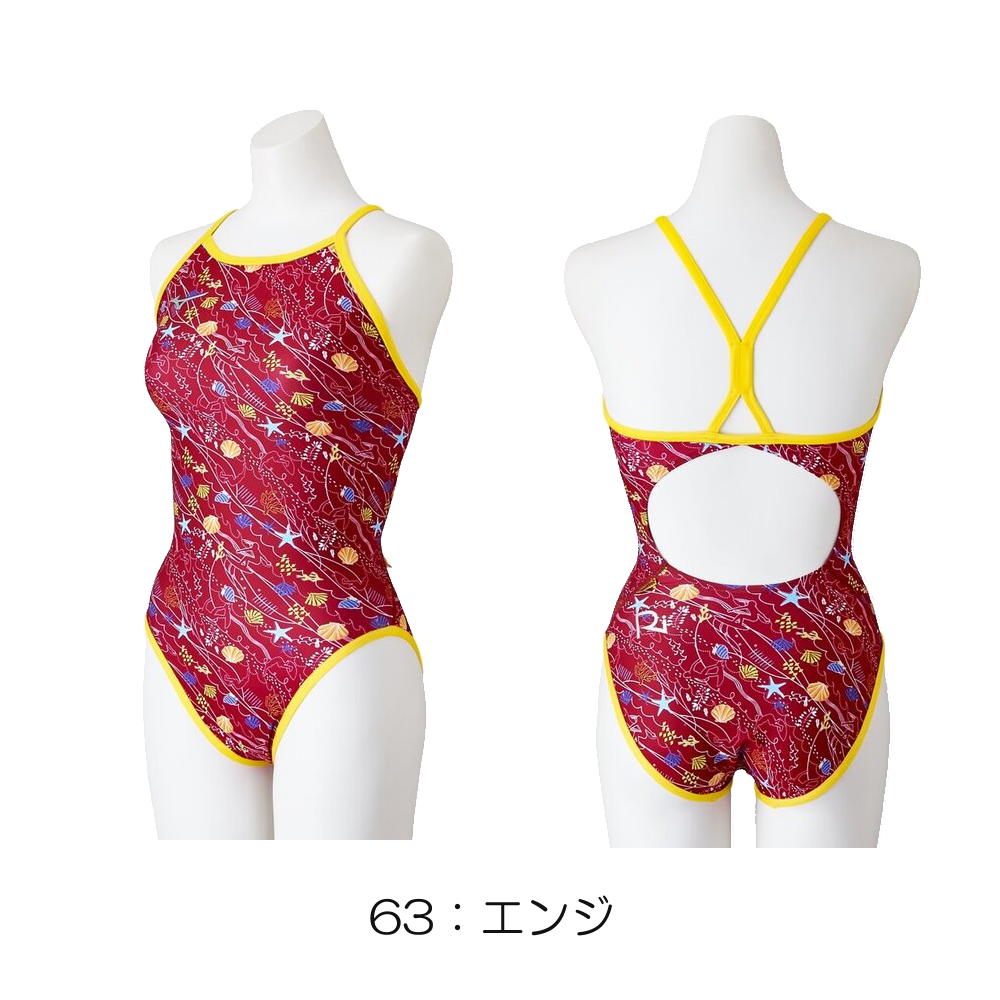 EXER SUITS ミズノ MIZUNO 競泳水着 練習用水着 レディース エクサー