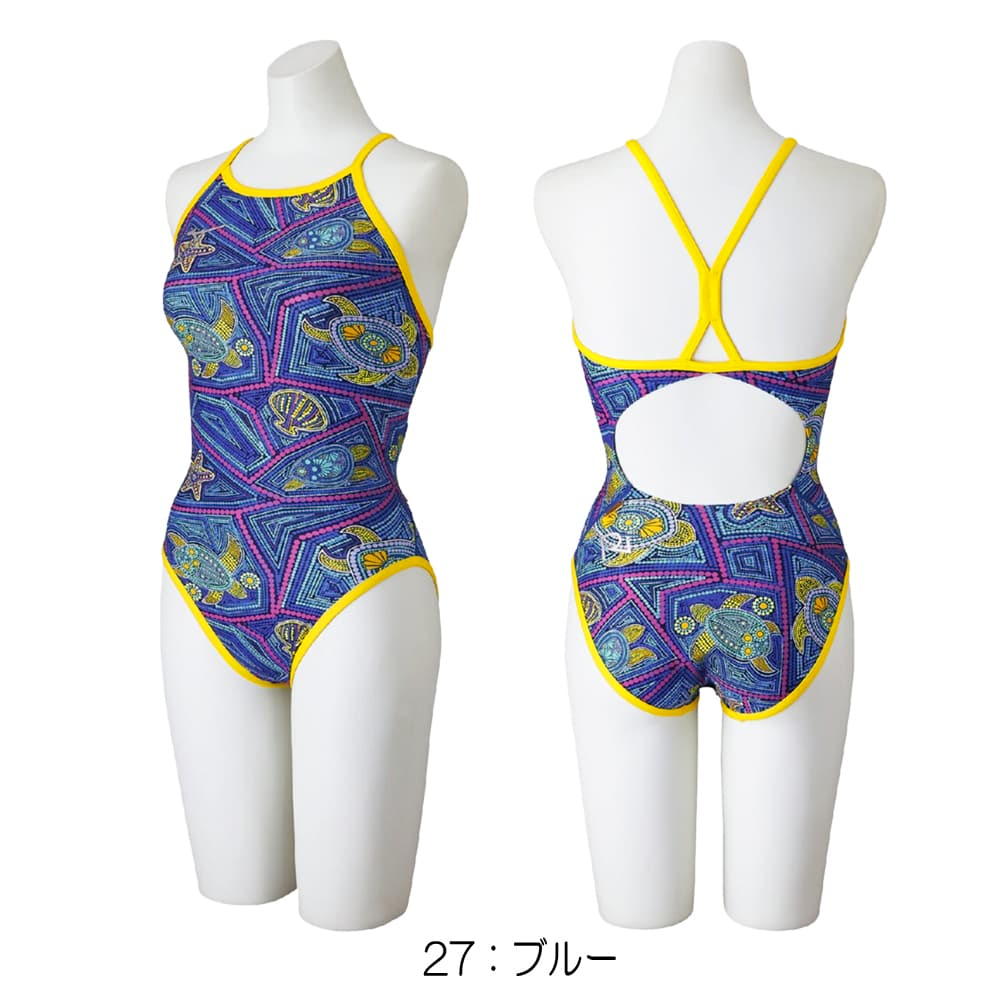 EXER SUITS ミズノ MIZUNO 競泳水着 練習用水着 レディース エクサー