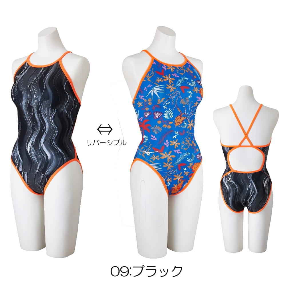 競泳 水着 ミズノ 浮力サポート ホットスーツ エクサースーツ トライアスロン EXER SUITS ミズノ MIZUNO 競泳水着 練習用水着 レディース エクサー