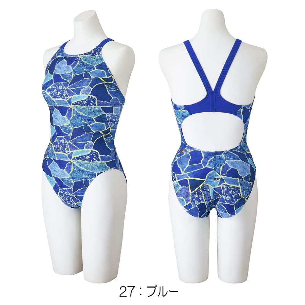 EXER SUITS ミズノ MIZUNO 競泳水着 練習用水着 レディース エクサー