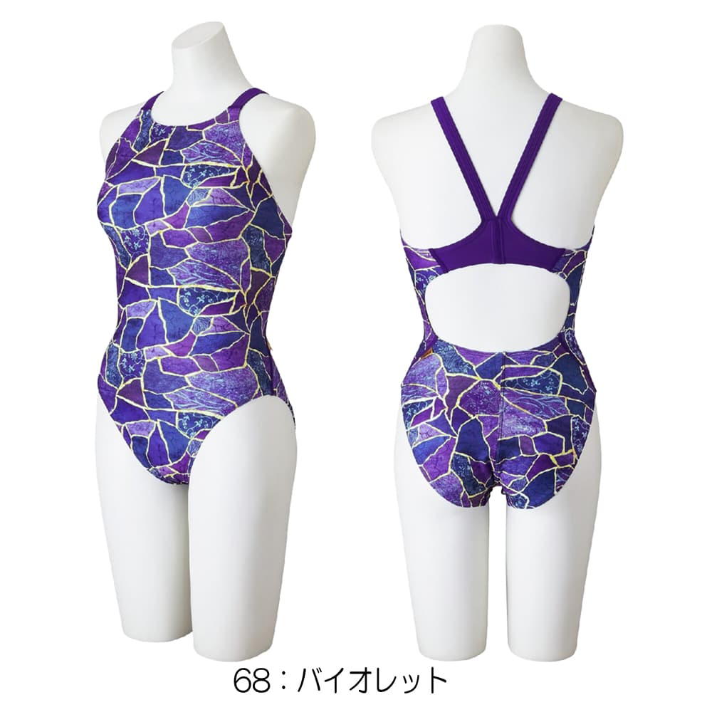 EXER SUITS ミズノ MIZUNO 競泳水着 練習用水着 レディース エクサー